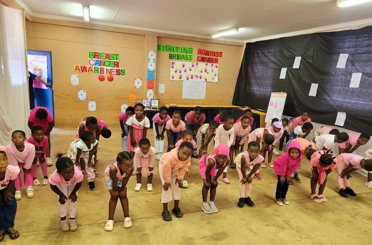Abambo Primary School